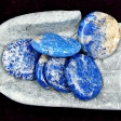 Beautiful Lapis Lazuli from the Rock Shop